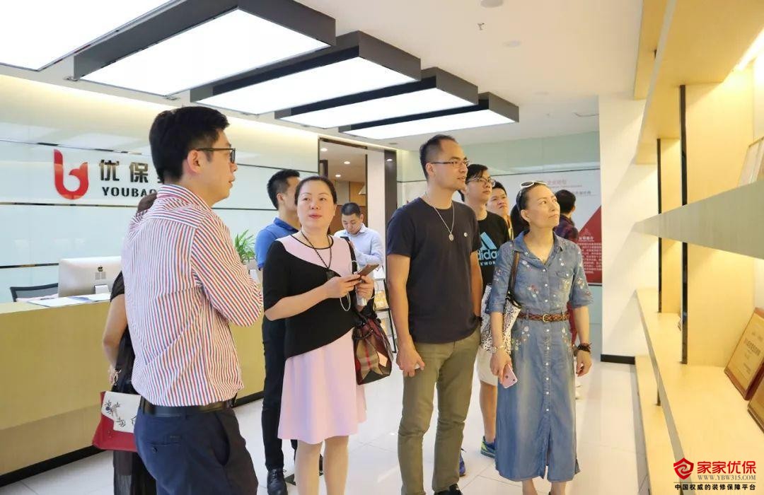 优保集团加入厦门市科技经济促进会,搭建企业互惠共赢新桥梁 优保集团加入厦门市科技经济促进会,搭建企业互惠共赢新桥梁