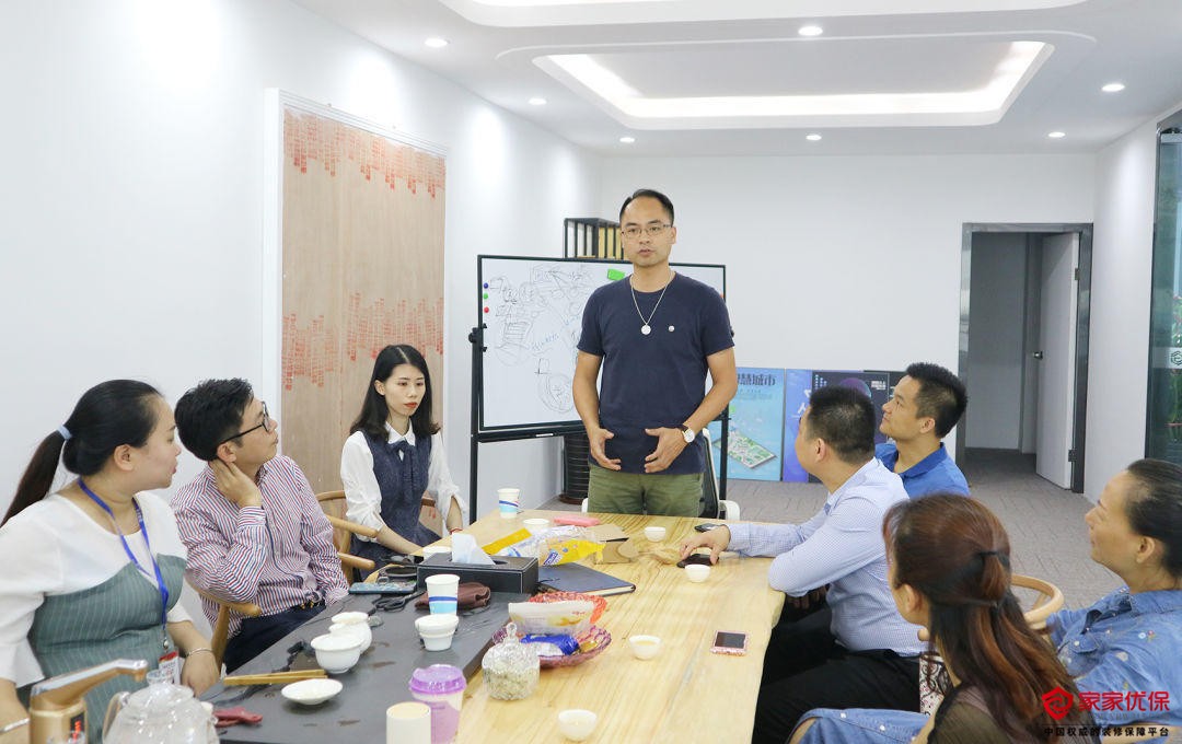 优保集团加入厦门市科技经济促进会,搭建企业互惠共赢新桥梁 优保集团加入厦门市科技经济促进会,搭建企业互惠共赢新桥梁